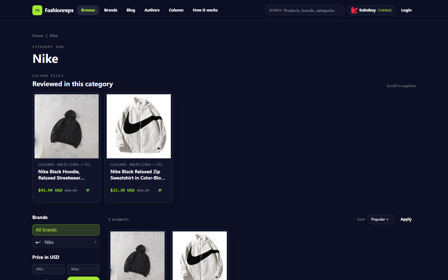 Nike Catalog vs Google Sheets for Hoodies