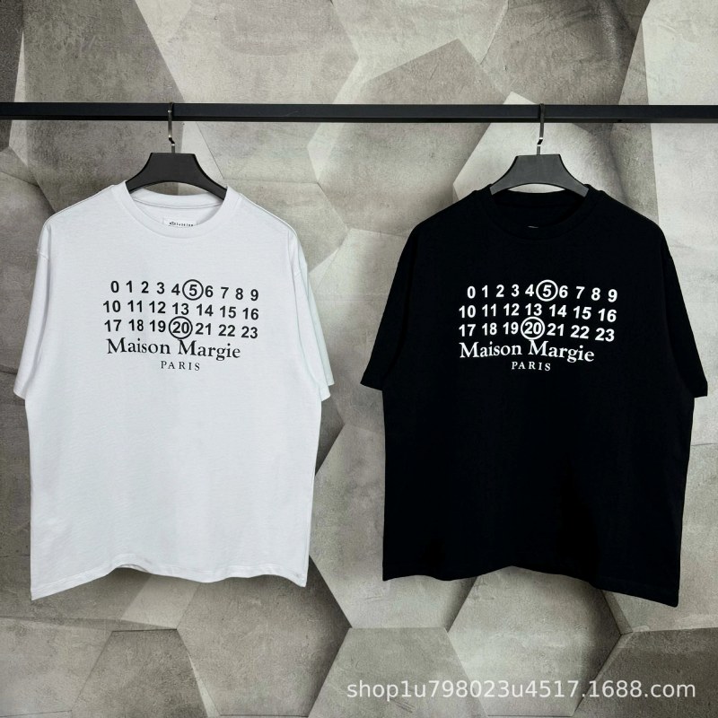 Maison Margiela MM6 Digital T-Shirt Review: The White Stitch Line We Check at the Back Collar